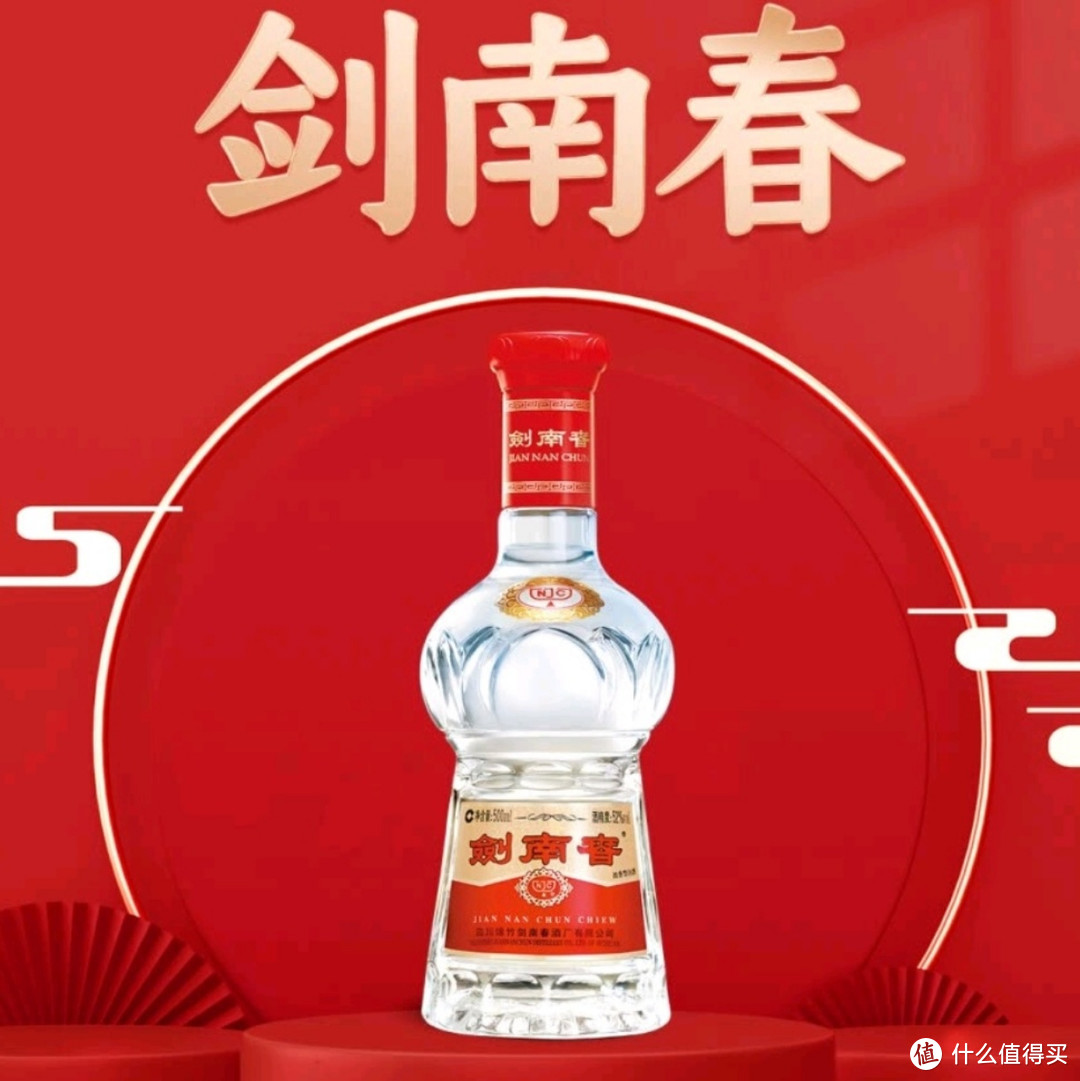 四川最有名的“川酒六朵金花”，是哪6个白酒品牌？全喝过才算真懂酒