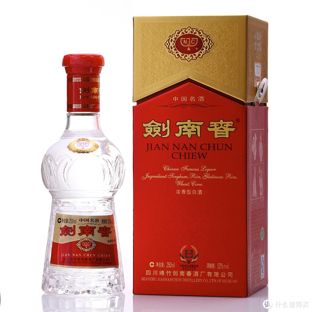 最高級中国酒2010年製造四川名酒成都金尊酒未開封500ml アルコール53%-