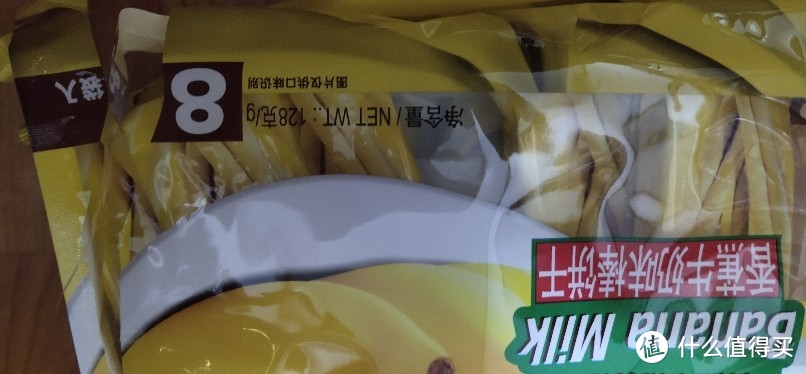 吐司手指饼干/中国香港 土斯（Totaste）香蕉牛奶味棒形饼干 