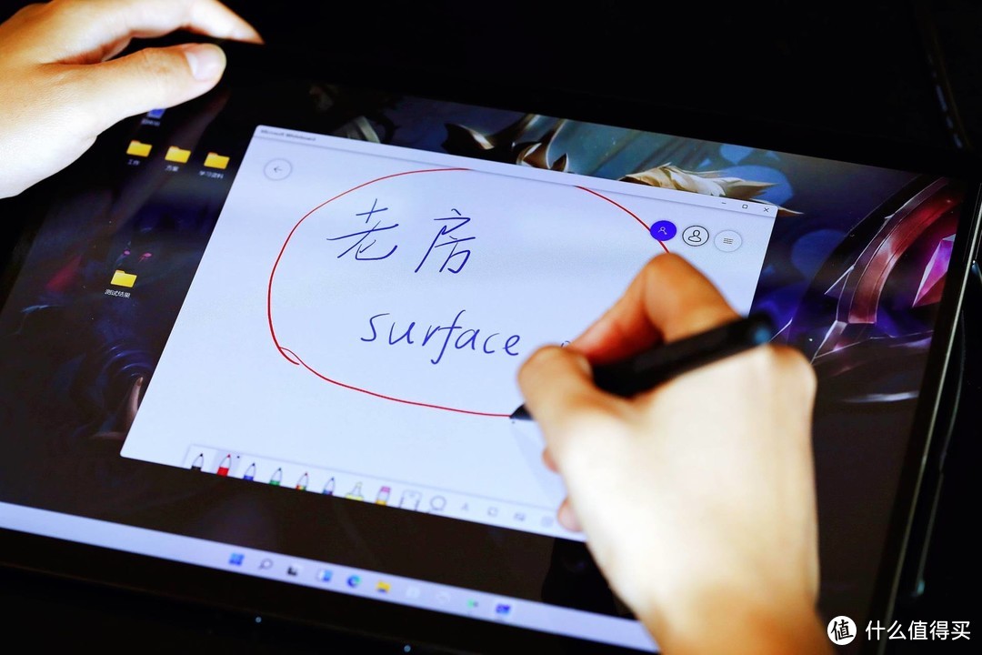 移动办公生产力巅峰，Surface Pro 8 与 Windows 11 体验评测