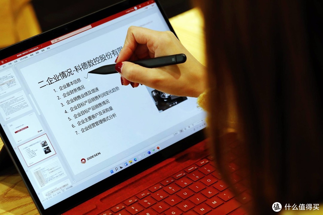 移动办公生产力巅峰，Surface Pro 8 与 Windows 11 体验评测