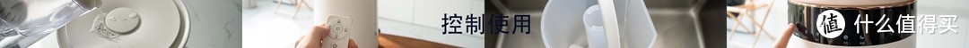 安全、舒适、加湿量大！超声波加湿器、无雾加湿器、蒸腾加湿器到底怎么选？附蒸腾加湿器使用体验