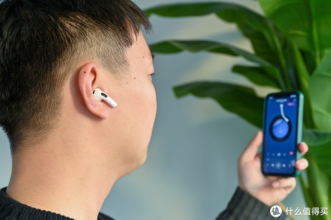 苹果AirPods 3入手体验，相比上代提升颇多，空间音频效果显著