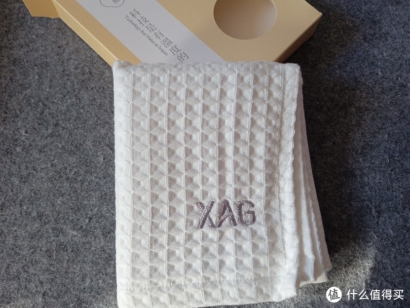 新疆棉纯棉毛巾，科技的又一次创新！