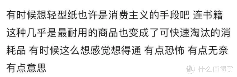 普洱茶越来越绿茶化，是造神运动还是差异化刺激消费？