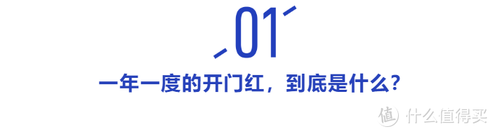 领终身，收益高达5%？平安这款年底主推的年金险，真有那么好吗？