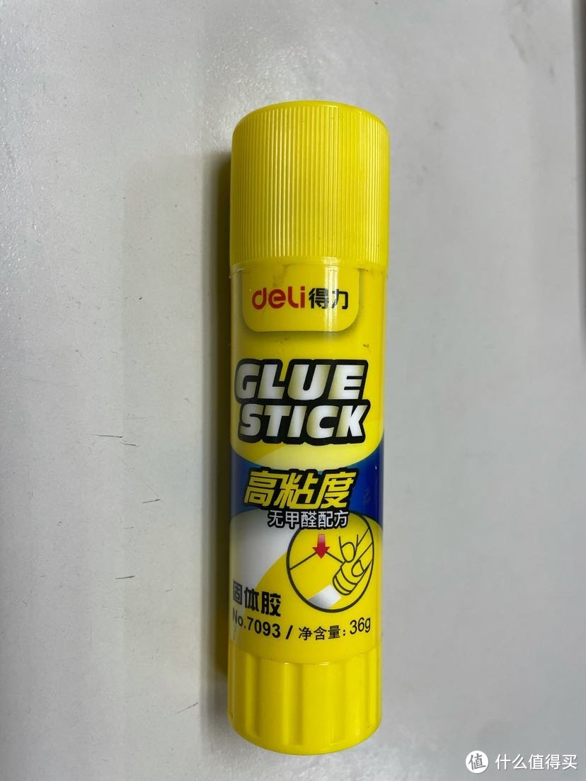 得力固体胶13京东得力(deli)20g高粘度pvp固体胶水无甲醛快干耐用胶