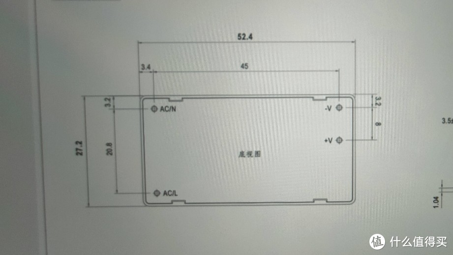 新买的商品电源接线图