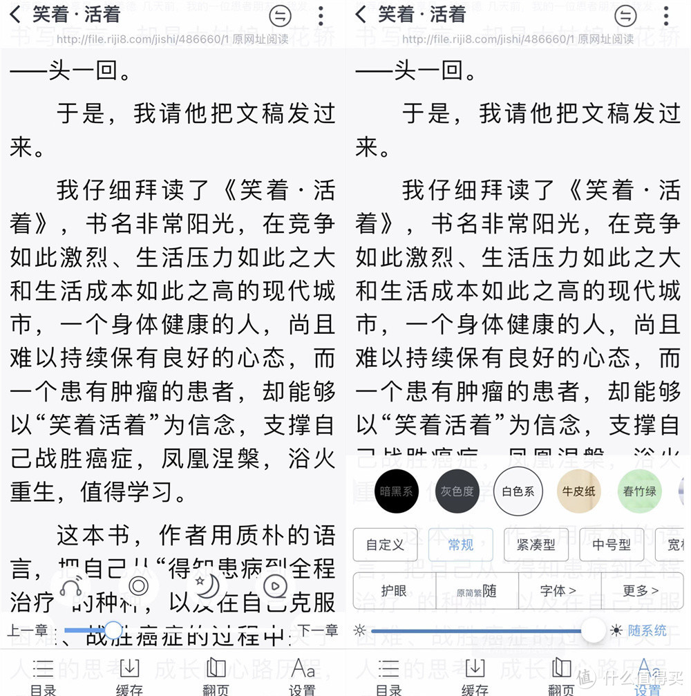 10款用了不想卸载的iPhone手机软件推荐！（点击免费获取）