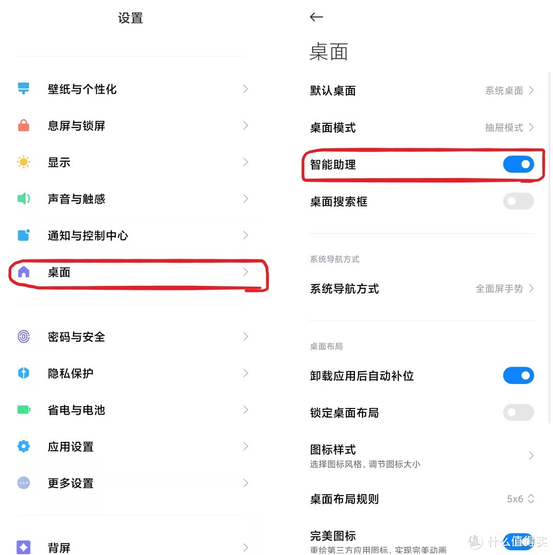 建议收藏！白嫖半年换新机——小米 11 Ultra烧WiFi后换新机全纪录（备份延保&关广告）