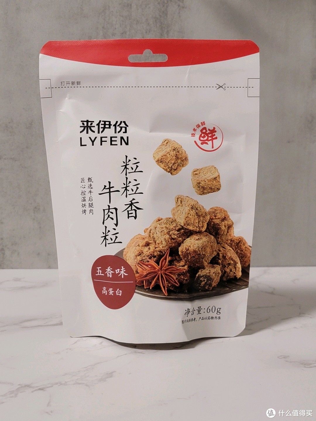 冬日零食怎么买！12款超高人气宝藏零食真实大评测（内附近期好价推荐）