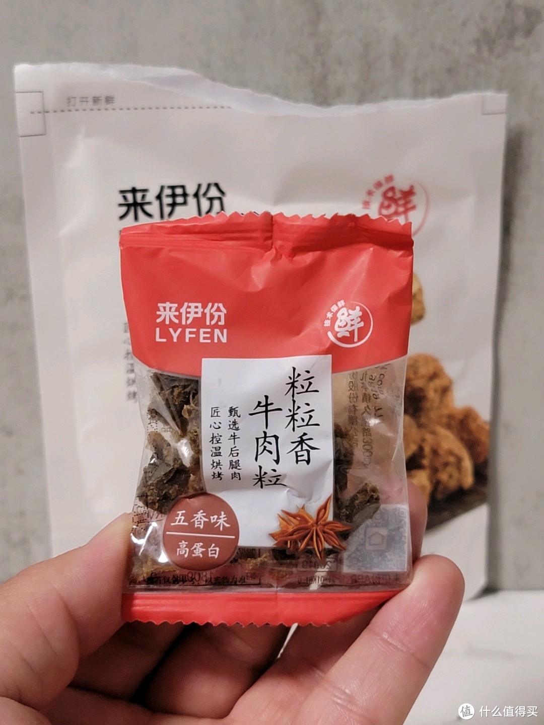 冬日零食怎么买！12款超高人气宝藏零食真实大评测（内附近期好价推荐）