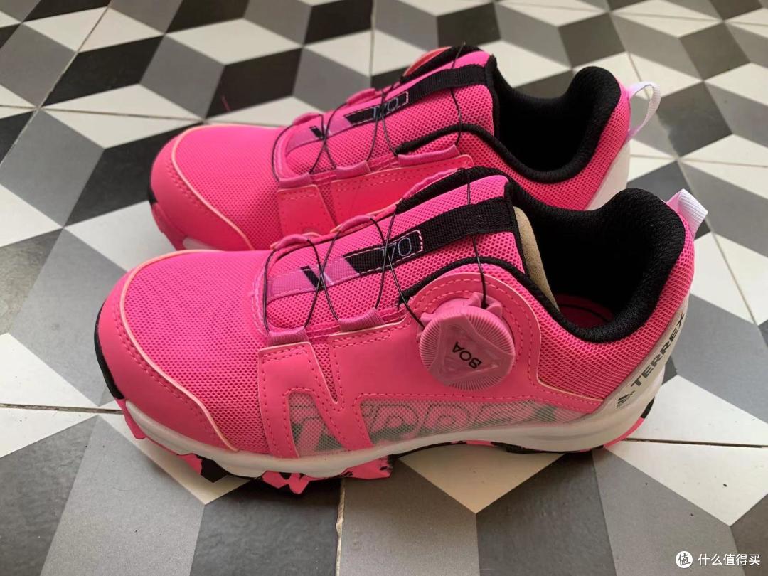 Adidas Adidas TERREX 