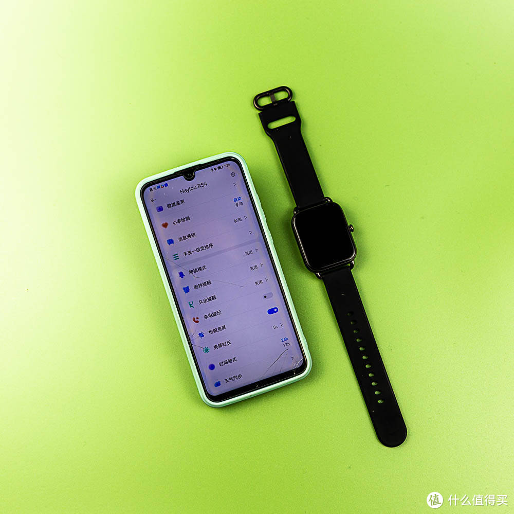 Haylou RS4 智能手表，全面开启智慧新生活
