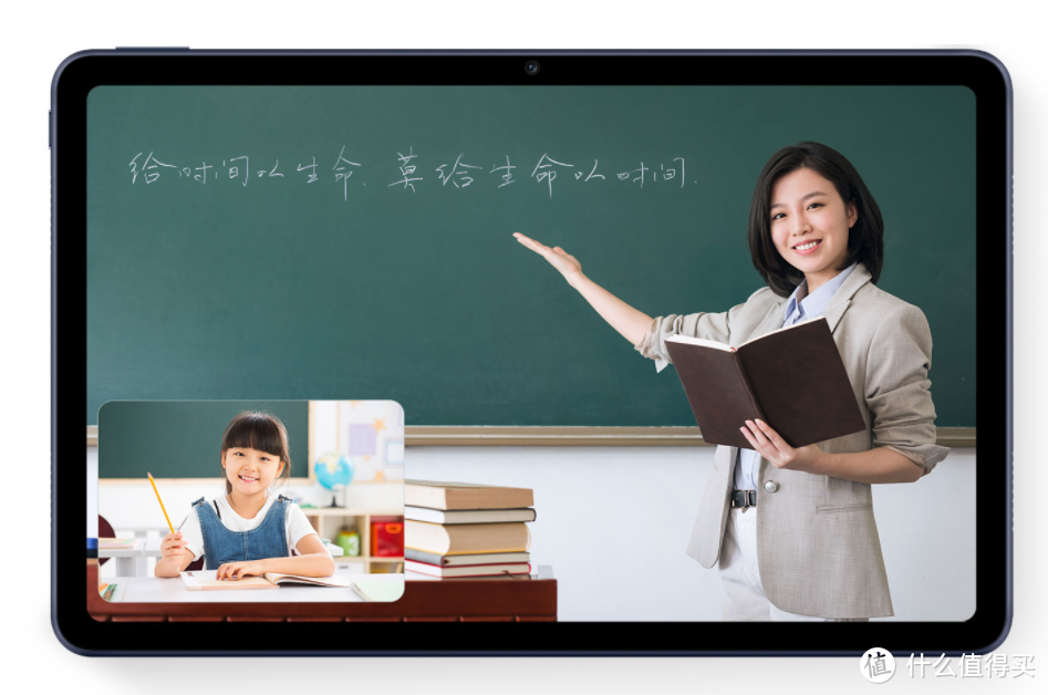 打造学习神器！iPad笔记、阅读和批注全面攻略