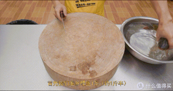 清蒸鲤鱼怎么做才鲜美？