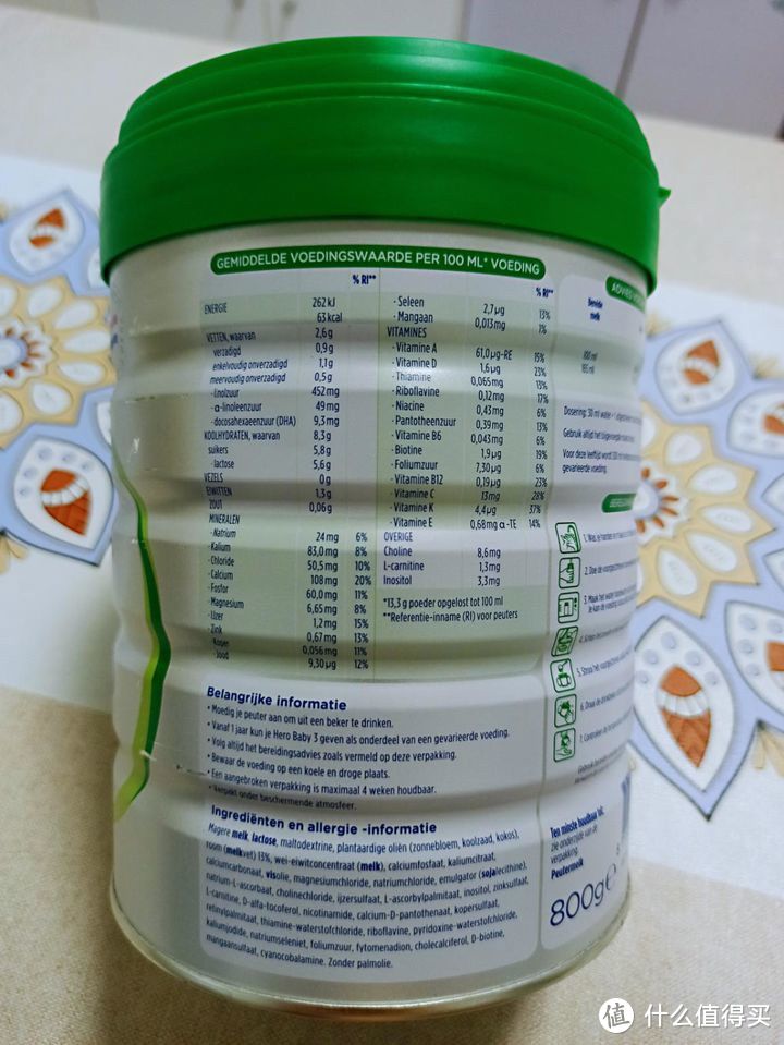 如何挑选合适的婴幼儿奶粉？
