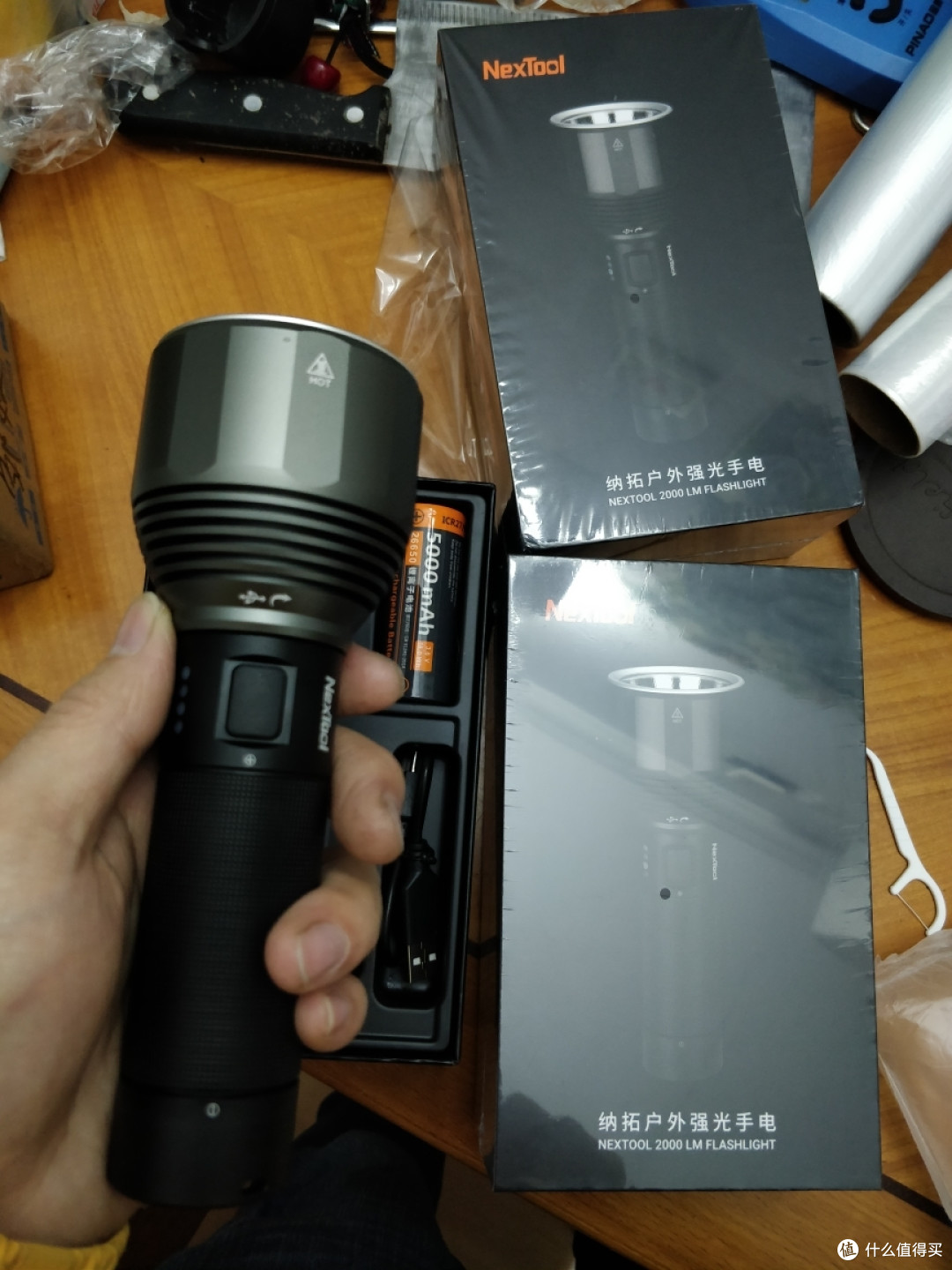 纳拓手电双1111自费评测