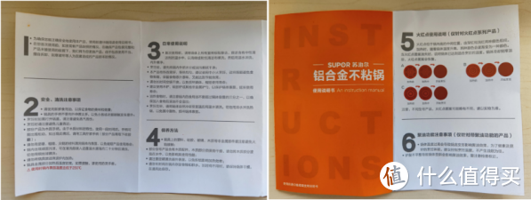 开箱测评！苏泊尔煎锅能顺利通过不粘锅三重考验吗？