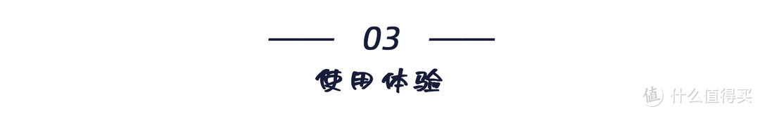 按摩、热敷双重放松，荣耀亲选热敷按摩口袋筋膜枪体验