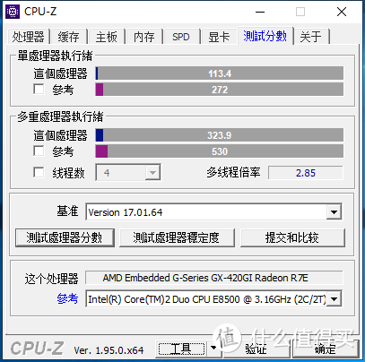 500元客厅4K影音播放器(惠普t630瘦客户机拆解)