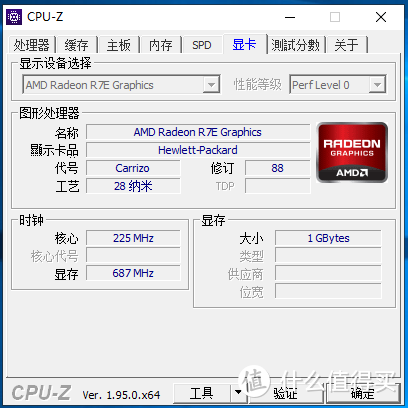 500元客厅4K影音播放器(惠普t630瘦客户机拆解)