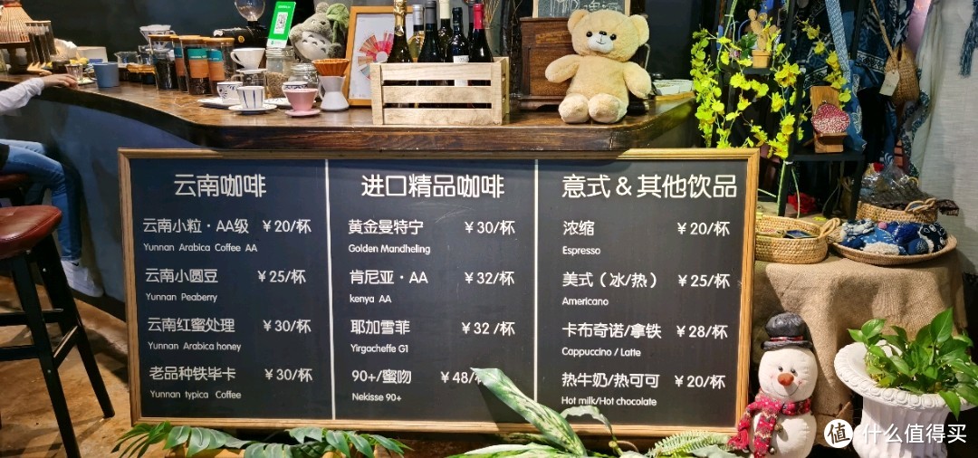 版纳丨在云南怎么能不喝一下小粒咖啡，CAFE1892打卡探店