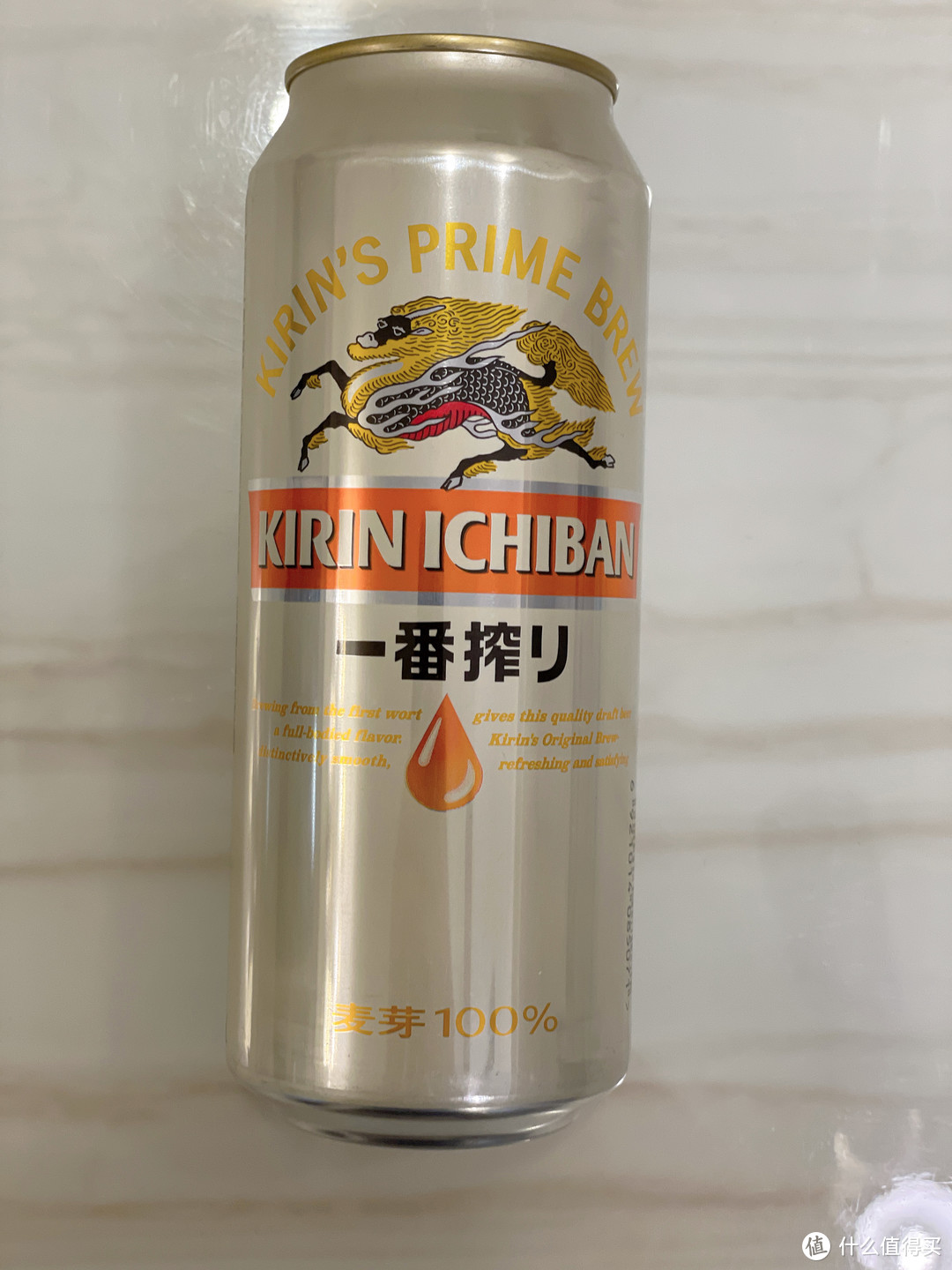 芳醇畅爽，畅饮人生无极限—麒麟一番榨啤酒500ml×24听品鉴