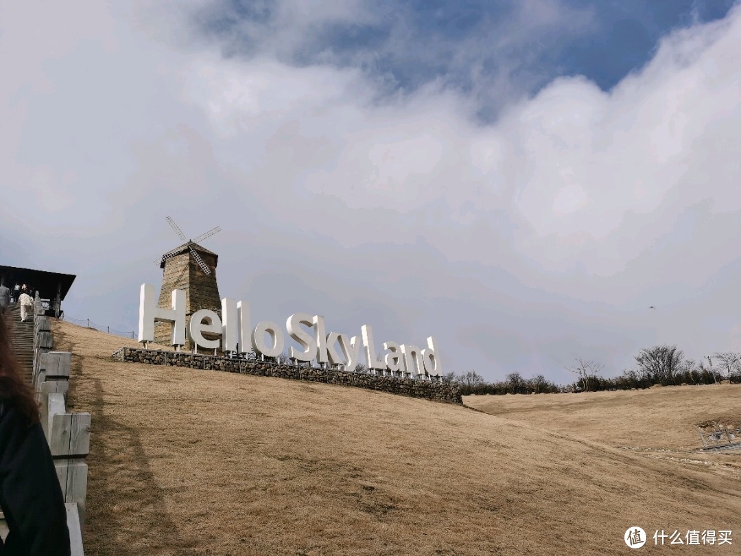 安吉丨云上草原感受在云端的青青草地，刺激温和项目都有，团建好去处