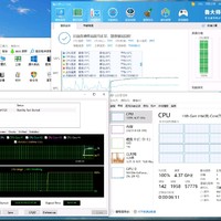 雅浚b3带11700测试