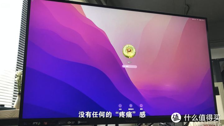 超高性价比黑苹果小主机：200块的i7处理器QHPW+MacOS 12体验