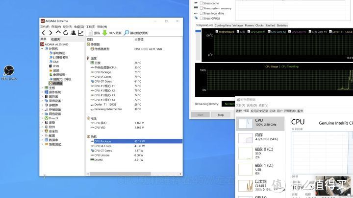 超高性价比黑苹果小主机：200块的i7处理器QHPW+MacOS 12体验