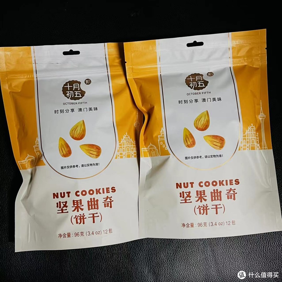 分享最近入手的两款咖啡以及下午茶小食