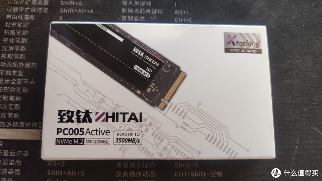 E3神教退出正式升级12代CPU，双十一装机作业