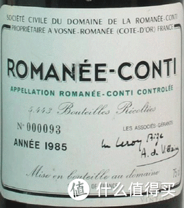 勃艮第名酒  Romanee-Conti，代表一小块土地的名字