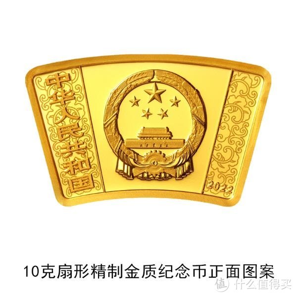 11月23日2022中国壬寅（虎）年金银纪念币开始预约！预约攻略在这里！！