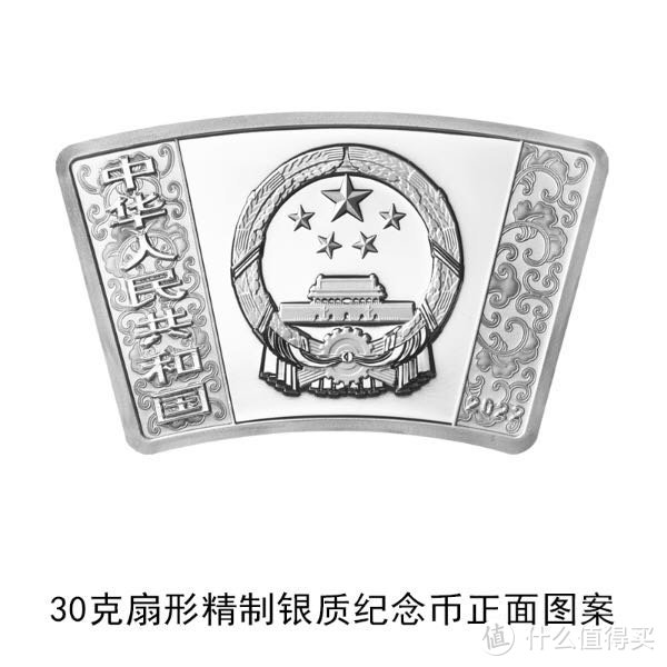 11月23日2022中国壬寅（虎）年金银纪念币开始预约！预约攻略在这里！！