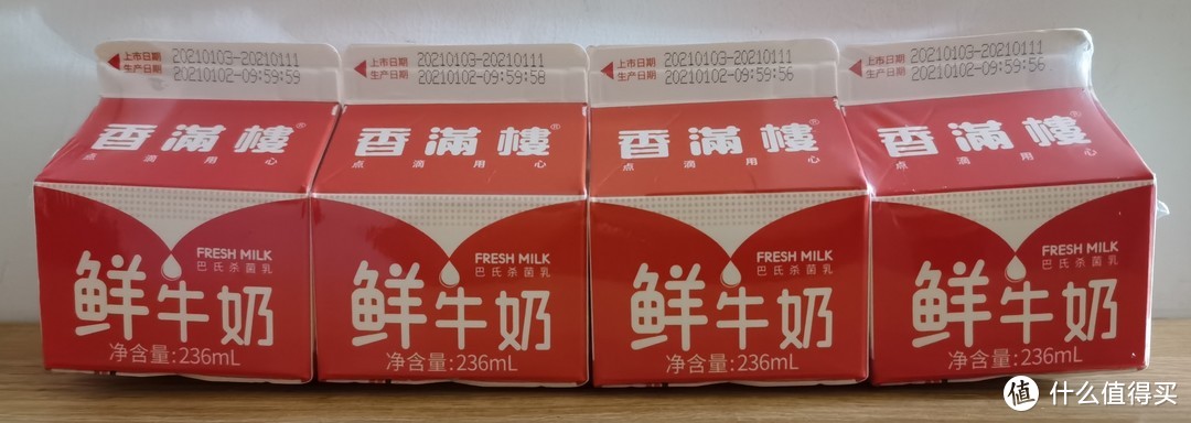 最全面最真实的巴氏杀菌奶评测，看完你就知道如何选购低温鲜牛奶