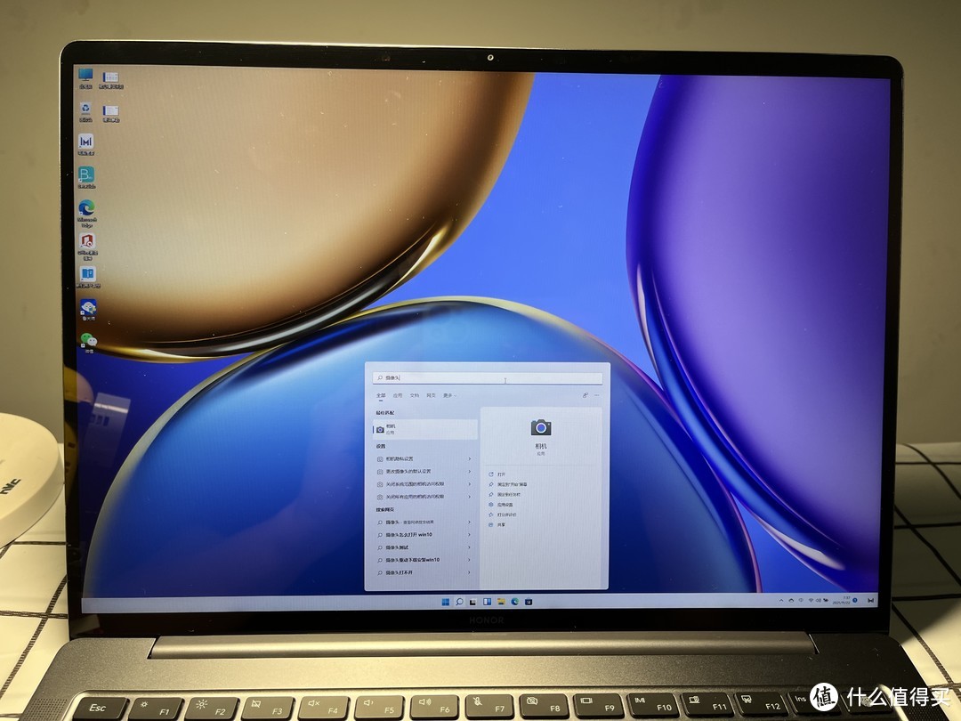 500W广角双摄十点触控evo认证轻薄本荣耀MagicBook V 14小测
