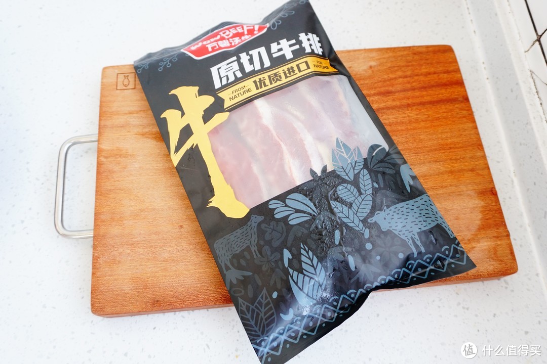 京东囤的牛肉生鲜如何变成美味料理，且看大宇电陶炉的神奇魔法