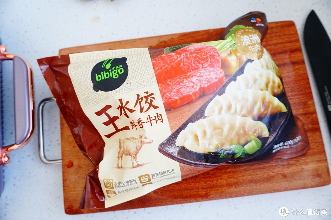 京东囤的牛肉生鲜如何变成美味料理，且看大宇电陶炉的神奇魔法