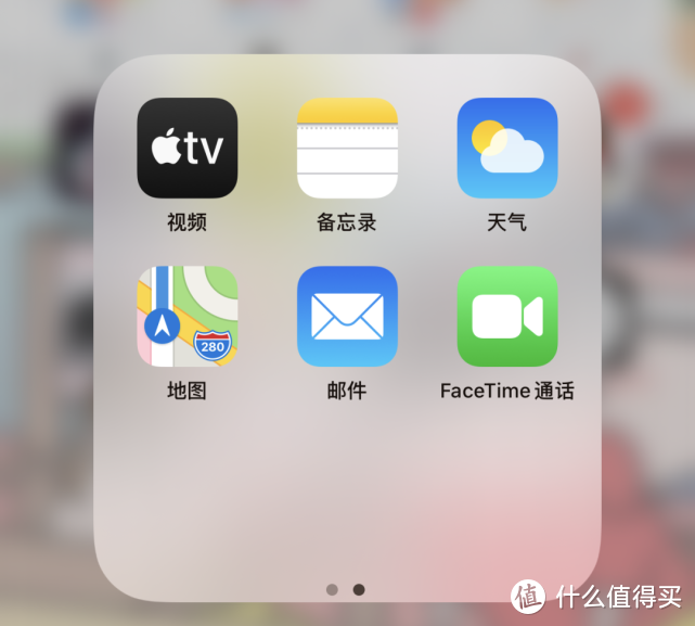 12个iPhone备忘录使用小技巧，省下很多充会员的钱，代替多款应用竟然这么轻松