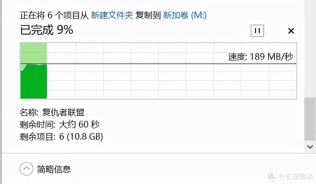 NAS准备中，先把存储部分搞定，联想个人云伴侣体验