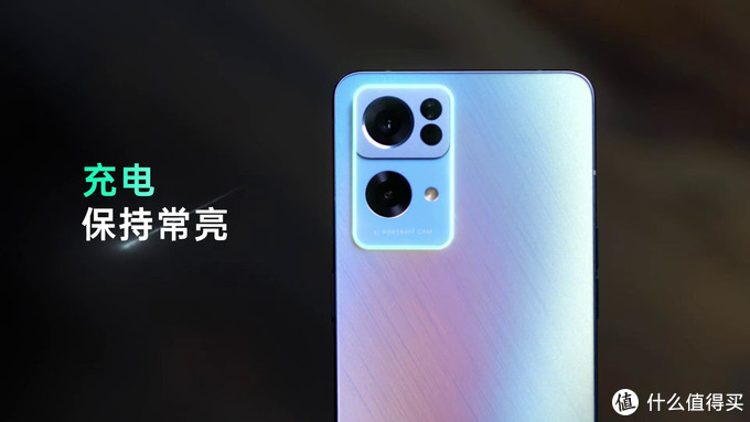 opporeno7se手機參數配置