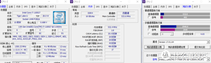 微软Surface Pro 8评测，十年进化，这次或许达到很多人的期望了