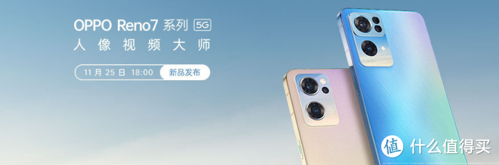 OPPO 还将发布 Enco Free2i 真无线耳机，已经开启预约