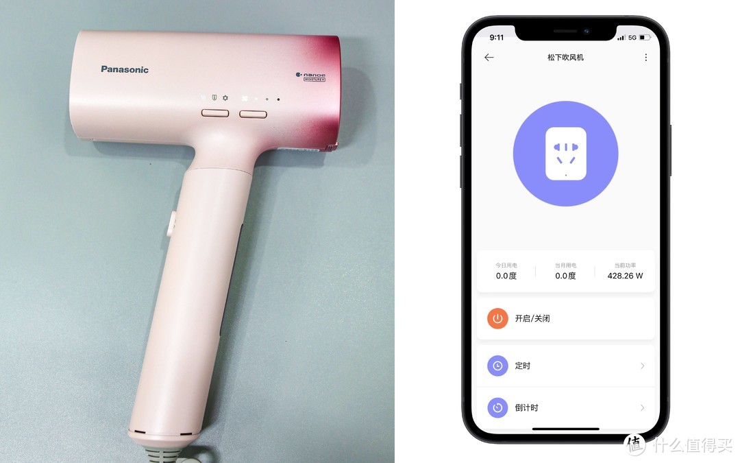 18倍纳诺怡滋润呵护，远离头发干枯毛躁：松下NA0H吹风机评测