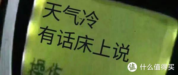 几块钱的即热电热水龙头，好用？-一次热水龙头的购买、安装实录，附选购建议-2021-11