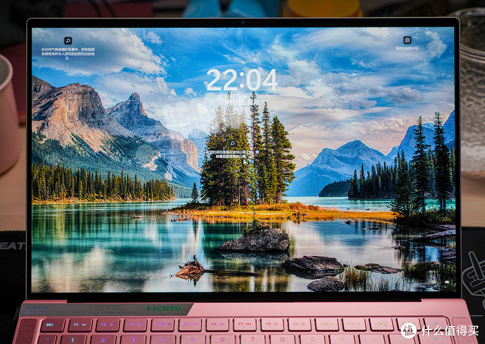 与潜行版说再见 喜迎全面升级 雷蛇RazerBook 13粉晶开箱体验