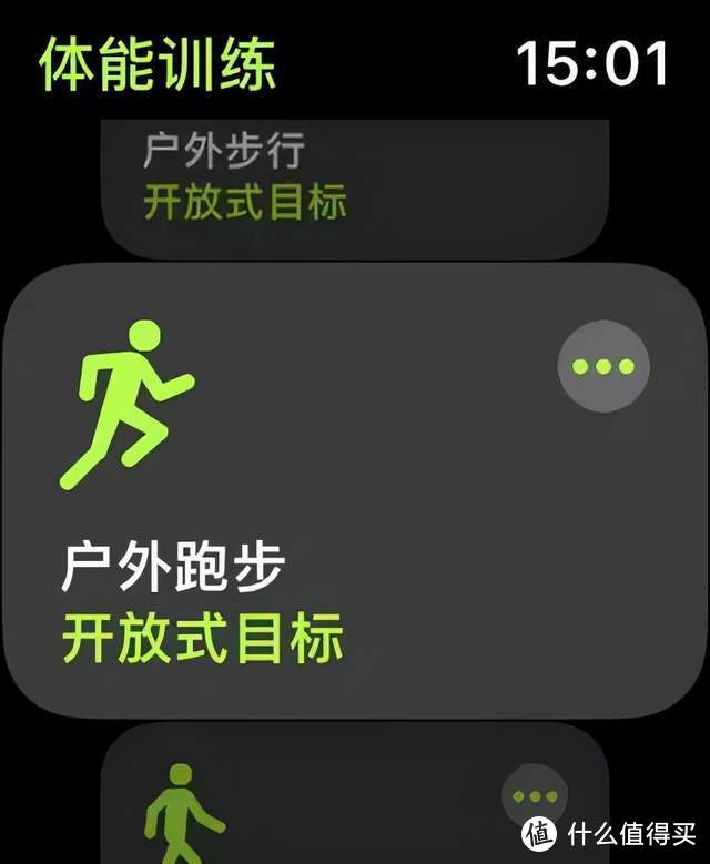 你真的需要一块苹果手表？Apple Watch SE主观使用体验分享